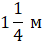03002jze-a447-43x44.png