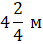 03002k0v-6a09-43x44.png