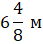 03002k1w-05e4-43x44.png