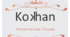 Розрахункова робота 2.Обчислення масової частки елемента в складній речовині. В-1.