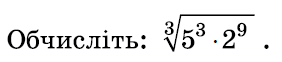 03002lho-509c-282x62.png