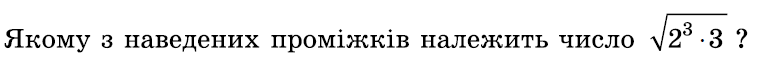 03002lic-f498-758x61.png