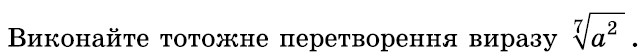 03002ljk-f32f-642x55.png