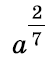 03002ljn-8884-51x60.png