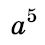 03002ljo-e531-45x45.png