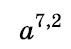 03002ljr-d498-71x49.png