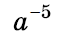 03002lju-a6ba-61x44.png