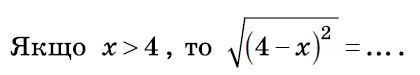 03002lk9-c6ff-420x75.png