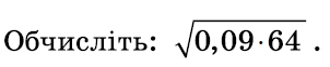 03002lor-d95f-302x62.png