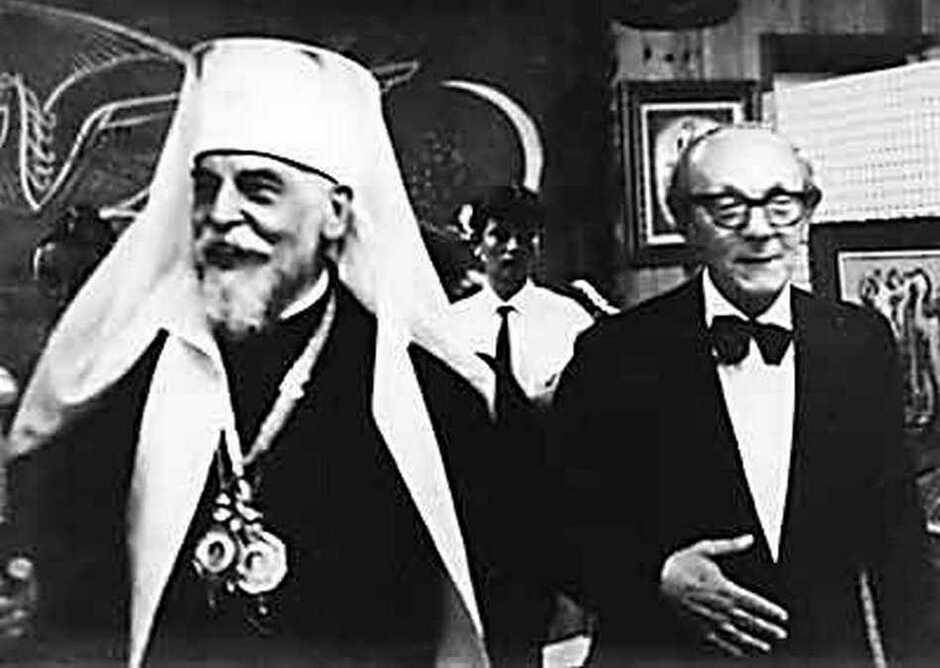 Едвард Козак