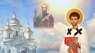 4 лютого — день святого Тимофія. Що потрібно зробити усім господарям та на що звернути увагу
