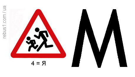 03002p4i-d73b-497x283.png