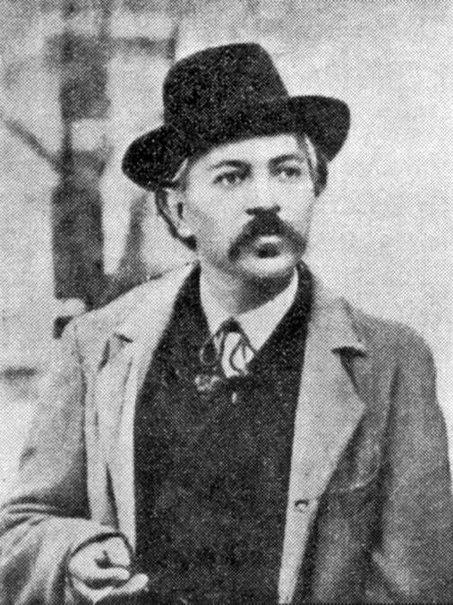 Володимир Самійленко