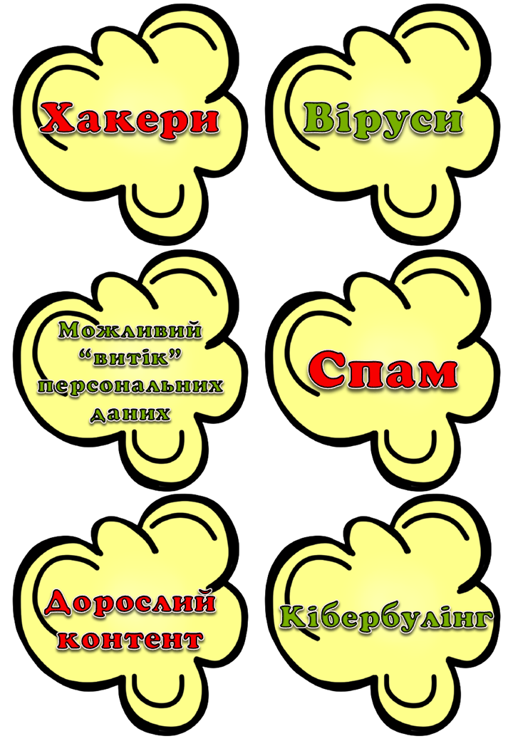 03002pyi-4424-720x1040.png