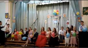 Сценарний план випускного вечора унів 12-А класу 2021року