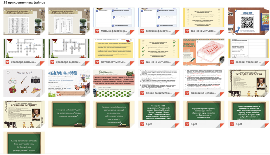 03002qje-2e6d-940x542.png
