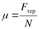 03002qsj-c2d2-135x99.png