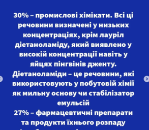 03002qzk-e936-293x256.png