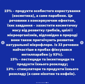 03002r06-9483-359x356.png