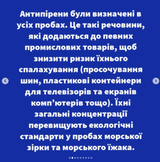 03002r0n-4f05-319x322.png