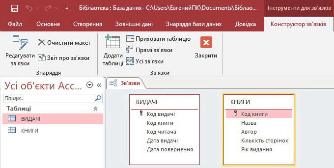 03002r8b-1900-680x342.jpg