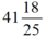 03002r8s-e851-42x35.png