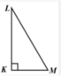 03002rup-2569-69x87.png