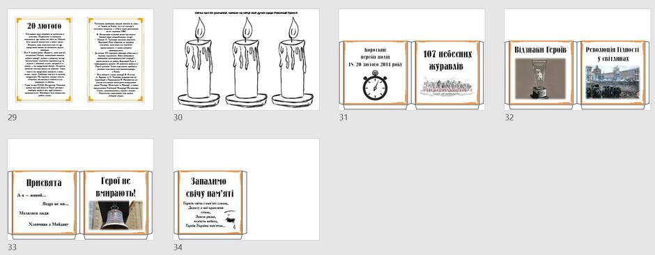 03002rvd-7ea7-940x366.jpg
