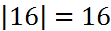 03002s5k-6d5e-111x31.png