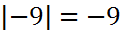 03002s5t-5efb-121x31.png