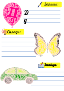 03002saf-cedf-215x304.png