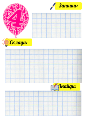 03002sc9-c29a-277x392.png