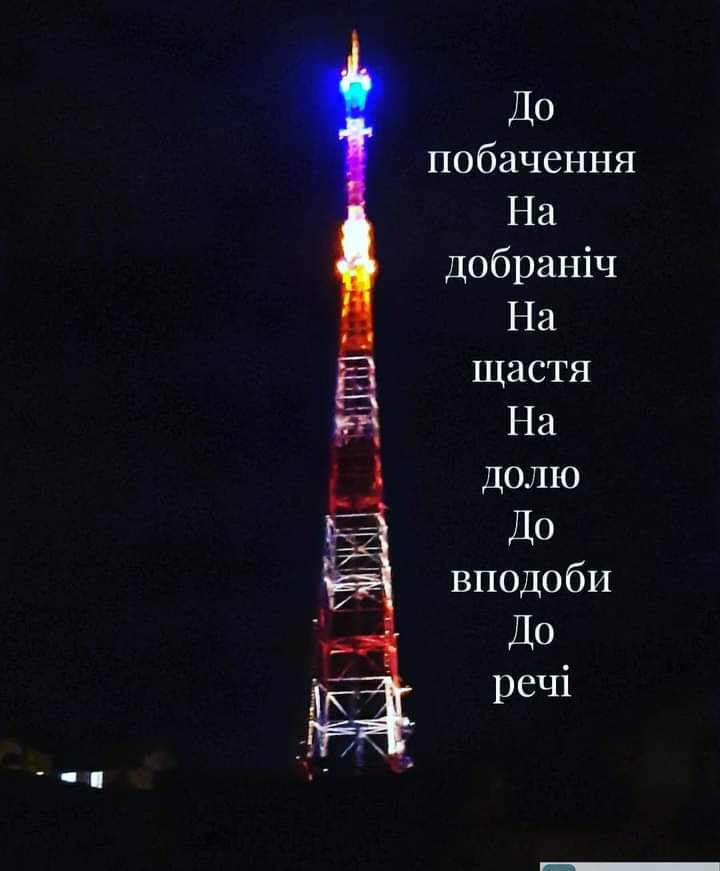 03002sfx-63c0-720x871.jpg