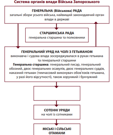 03002slf-95e8-390x465.png