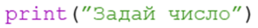 03002tat-a96d-258x28.png