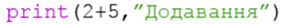 03002tb5-7760-292x24.png