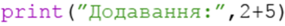 03002tbi-f71d-285x26.png