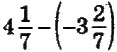 03002tbm-8e2d-117x52.png