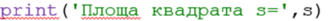 03002tbo-593f-331x21.png