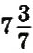 03002tc0-d239-33x53.png
