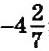 03002tc3-3b1a-49x51.png