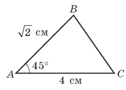 03002u0j-cc34-344x246.png