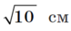 03002u0z-0d91-78x35.png