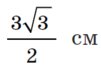 03002u36-d08e-101x69.png