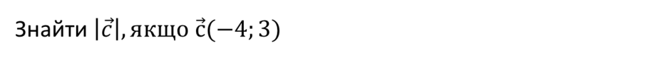 03002u4n-4657-940x82.png