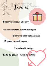 03002u9m-02b0-156x221.png