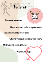 03002uaf-bb40-155x218.png