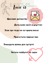 03002uap-e803-146x209.png