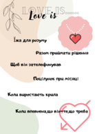 03002ub0-b6e9-138x195.png