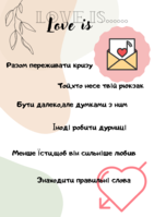 03002ub2-c87c-141x199.png